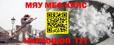 метадон Ирбит