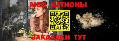 скорость Ипатово