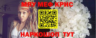 прущие грибы Изобильный