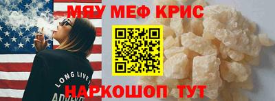 метадон Ирбит