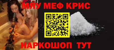 прущие грибы Изобильный