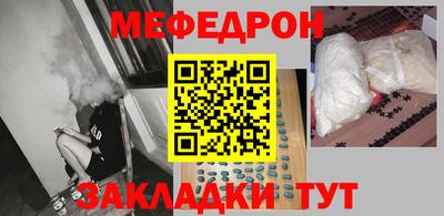 скорость Ипатово