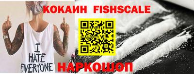 метадон Ирбит