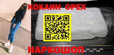 метадон Ирбит
