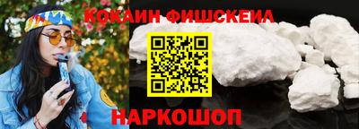 скорость Ипатово