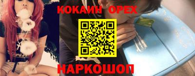 метадон Ирбит