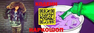 скорость Ипатово