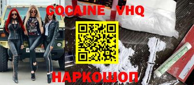 скорость Ипатово