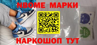 метадон Ирбит