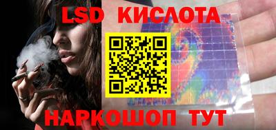 скорость Ипатово