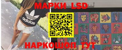 прущие грибы Изобильный