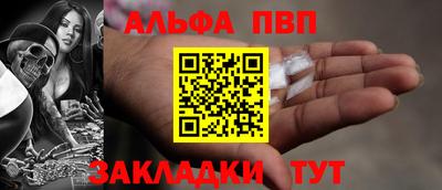 метадон Ирбит