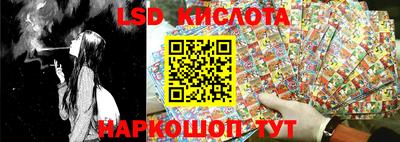 прущие грибы Изобильный