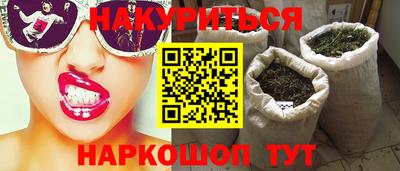 метадон Ирбит