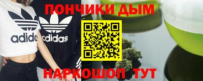 скорость Ипатово