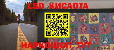 скорость Ипатово