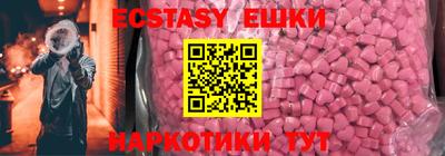 метадон Ирбит