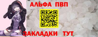 метадон Ирбит