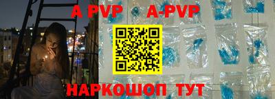 прущие грибы Изобильный