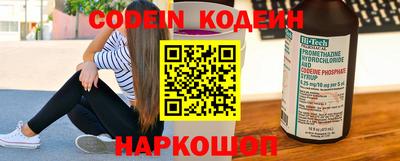 скорость Ипатово