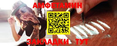 метадон Ирбит