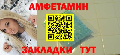 метадон Ирбит