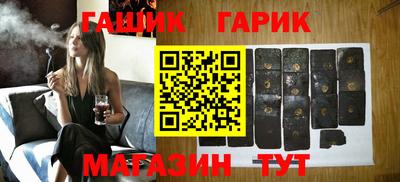 метадон Ирбит