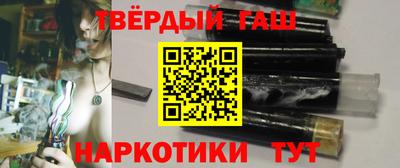 метадон Ирбит