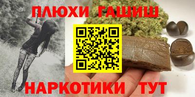 скорость Ипатово