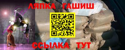 прущие грибы Изобильный