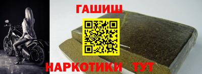 метадон Ирбит