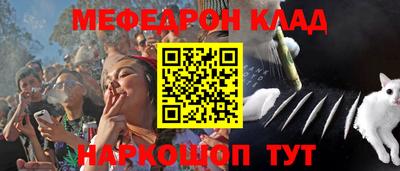 прущие грибы Изобильный