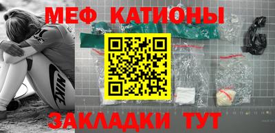 скорость Ипатово