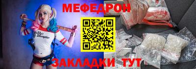 скорость Ипатово
