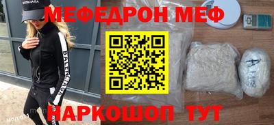 прущие грибы Изобильный
